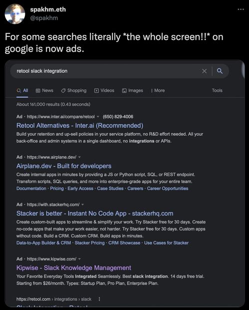 google搜索正在 死亡
