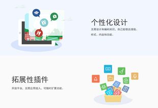 辽宁优质网站建站项目 网站建设价格