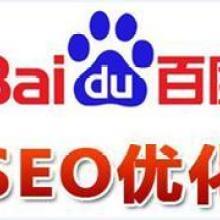 产品图18