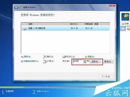 计算机主板设置怎么恢复出场设置密码,重做系统或者bios的恢复出厂,电脑恢复出厂设置方法 图文 ...