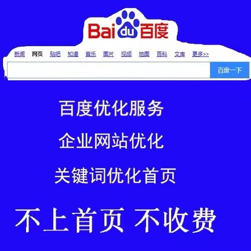 产品销售爱采购