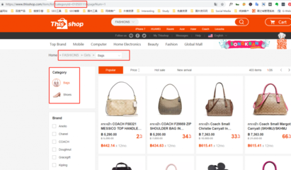 Thisshop泰国电商B2C网站案例分析(流量/SEO/用户体验)