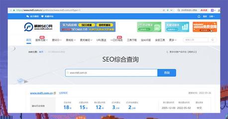 seo网站内容优化有哪些方法(SEO网站关键词优化)