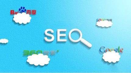 SEO初入者:新人要做好SEO工作要有的三个正确认知态度