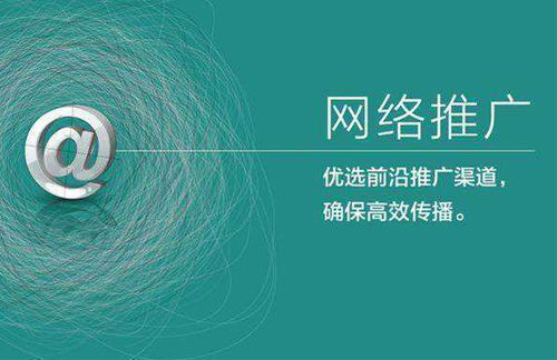 安徽响应式网站,营销推广公司哪个好