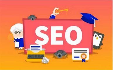 seo属于运营嘛大全:网络运营seo是什么|2024年07月整理