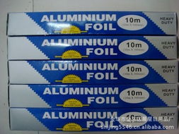 金华市金东区晨星日用品厂公司网站