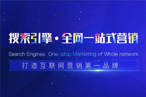 柳州竞价包年推广哪家合适