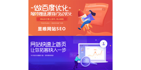 网站地图对网站优化有什么作用