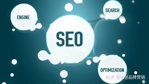网站seo如何进行优化 看了才知道有这些小技巧