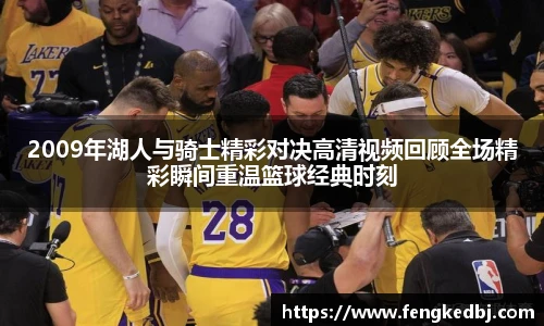 一竞技官方网站