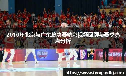 一竞技