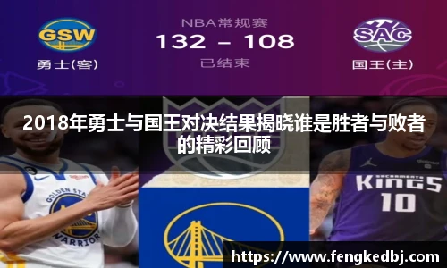 一竞技