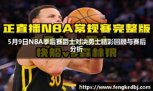 从一开始·竞无止境