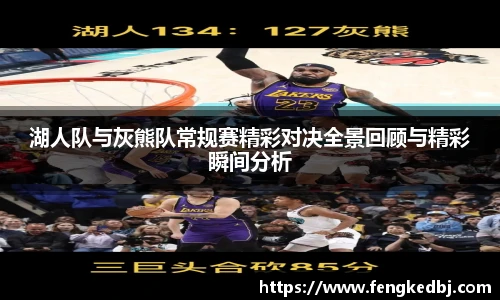 一竞技h5