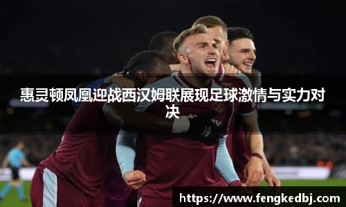 一竞技h5