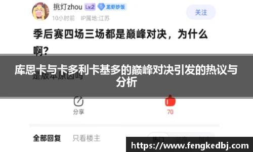一竞技官方网站