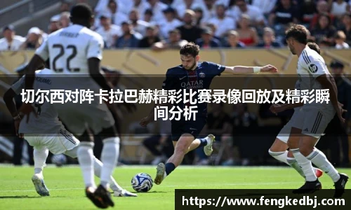 一竞技