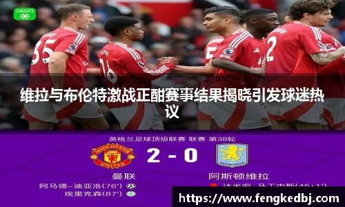 一竞技h5