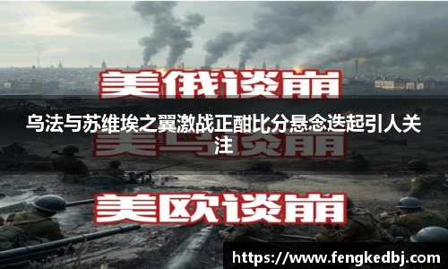 一竞技h5