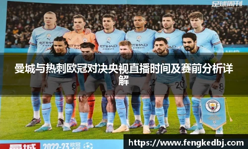一竞技官方网站