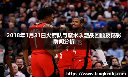 一竞技官方网站